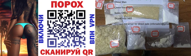 Amphetamine VHQ Полевской