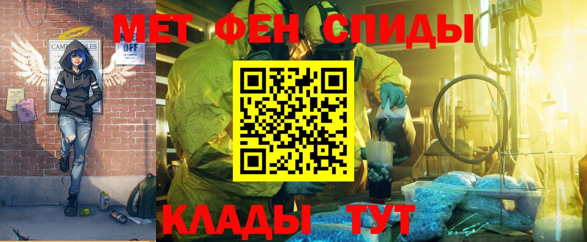 АМФ 98% Полевской