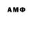 МЕТАДОН VHQ Anska