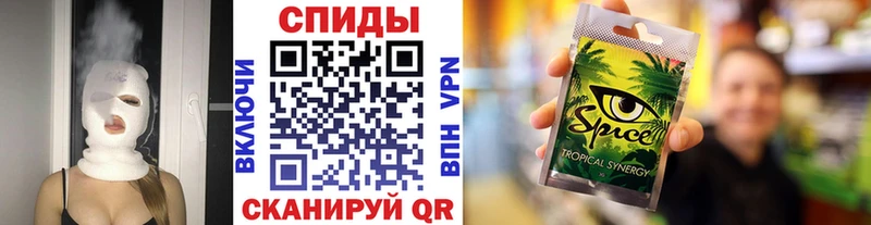 Бутират бутандиол kraken ССЫЛКА Полевской где купить наркоту