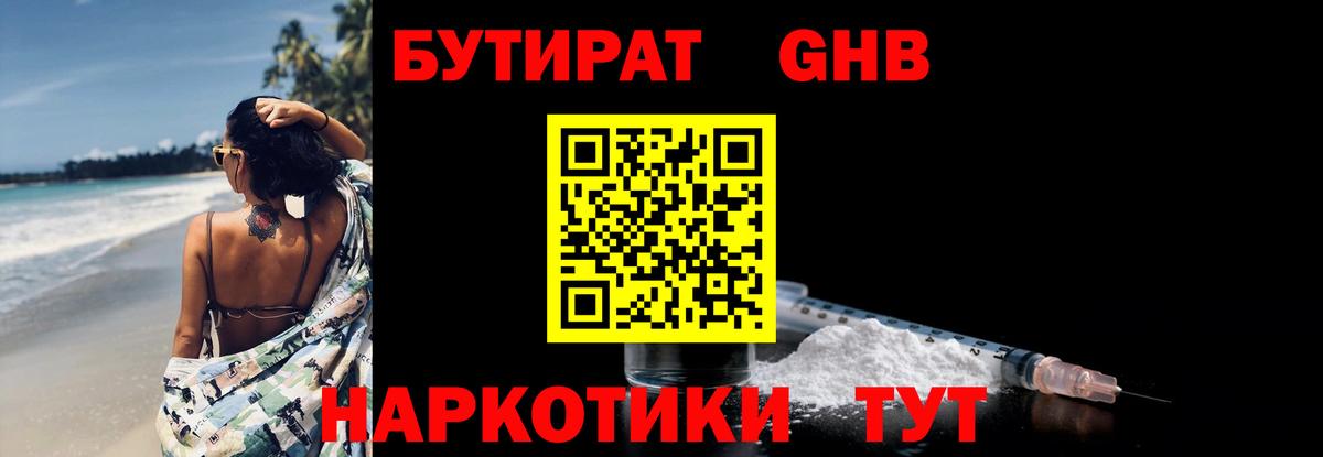 LSD-25 Полевской