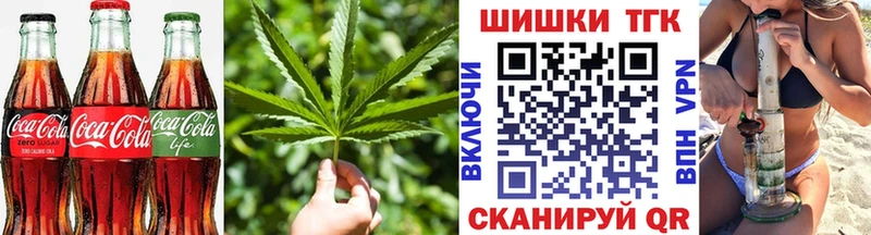 Cannafood конопля  Полевской 