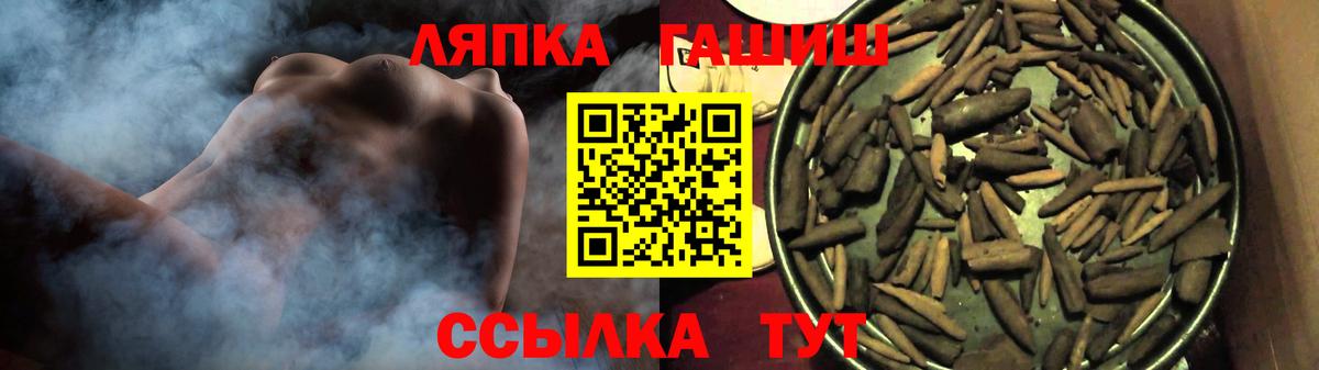 Меф мяу мяу Полевской