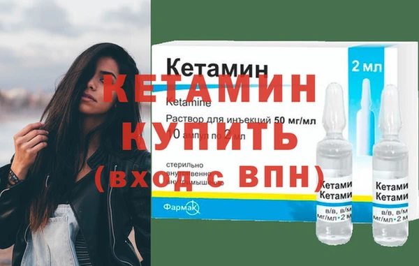 винт Аша
