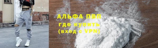 гидропоника Наволоки