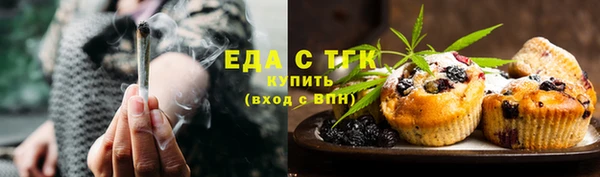 гидропоника Наволоки