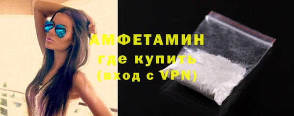 гидропоника Наволоки