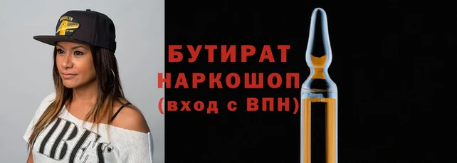 винт Аша