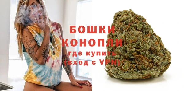 мдма Бабаево