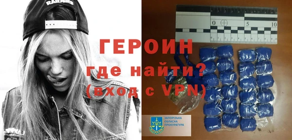 гидра Надым