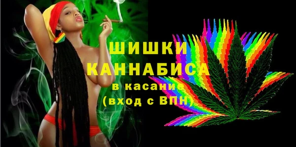 гидра Навашино