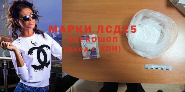гидропоника Наволоки