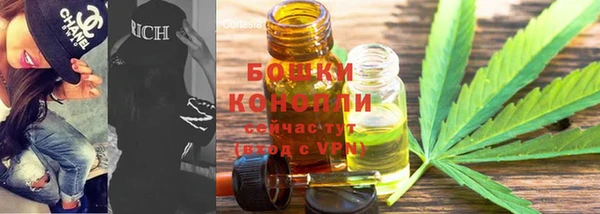 метадон Нефтекумск