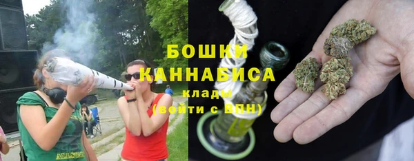 ALPHA PVP Нея
