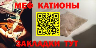 ECSTASY Гай