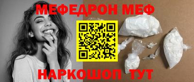 герыч Гагарин