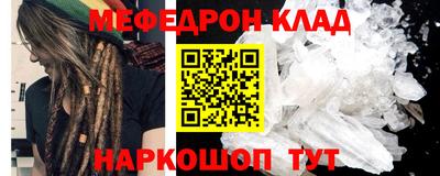 герыч Гагарин