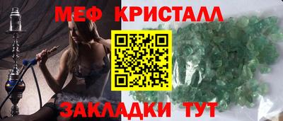 COCAINE Гатчина