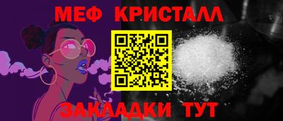 герыч Гагарин