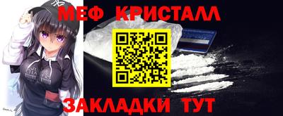 ECSTASY Гай