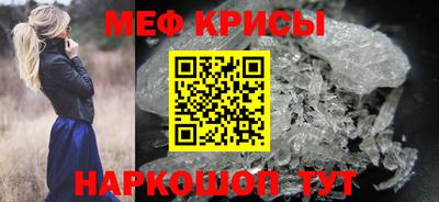 COCAINE Гатчина