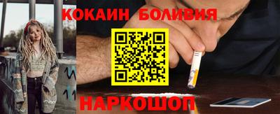 твердый Апрелевка