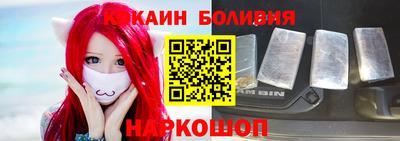 герыч Гагарин