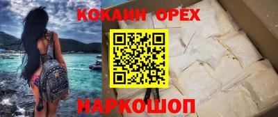 ECSTASY Гай