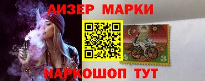 герыч Гагарин