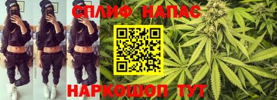 COCAINE Гатчина