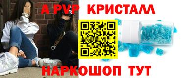 герыч Гагарин