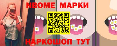 герыч Гагарин