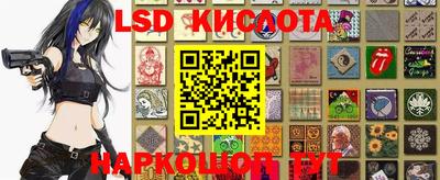 прущая мука Апшеронск