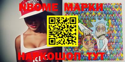 прущий лед Аргун