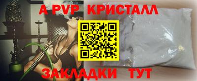 герыч Гагарин