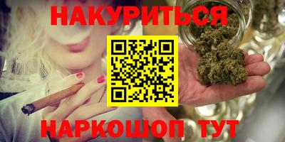 ECSTASY Гай
