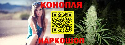 COCAINE Гатчина