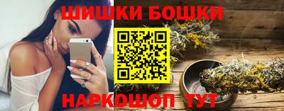 прущая мука Апшеронск