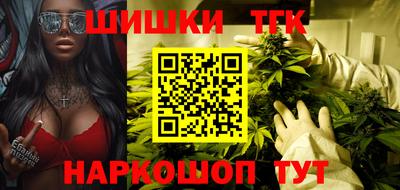 прущий лед Аргун