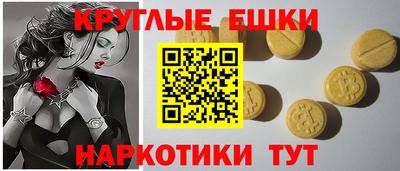 твердый Апрелевка