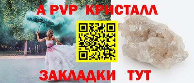 COCAINE Гатчина