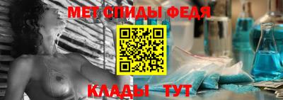 герыч Гагарин