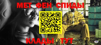 прущая мука Апшеронск