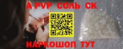герыч Гагарин