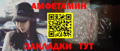 ECSTASY Гай