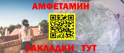 прущая мука Апшеронск