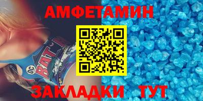COCAINE Гатчина
