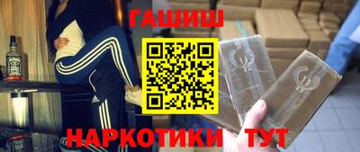 герыч Гагарин