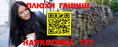 твердый Апрелевка