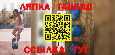 твердый Апрелевка